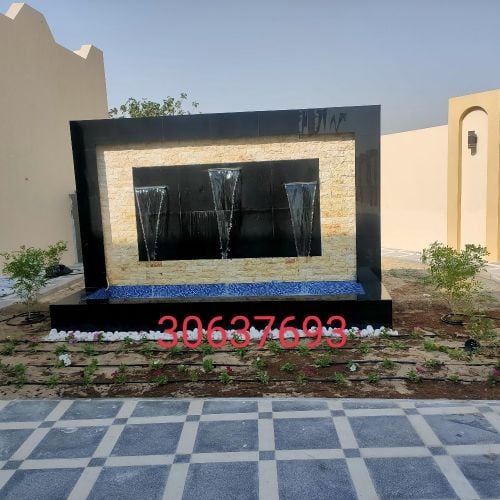 شلال