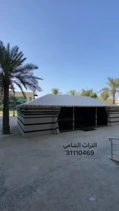 تفصيل بيوت شعر هيكل حديد ستاير