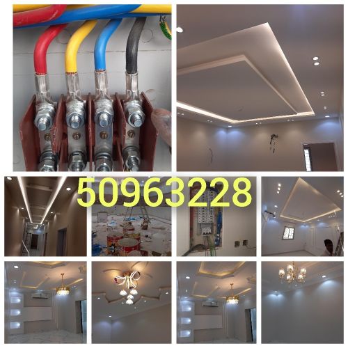 All types electric works