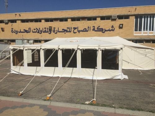 صباحية الكويتية مع المشب
