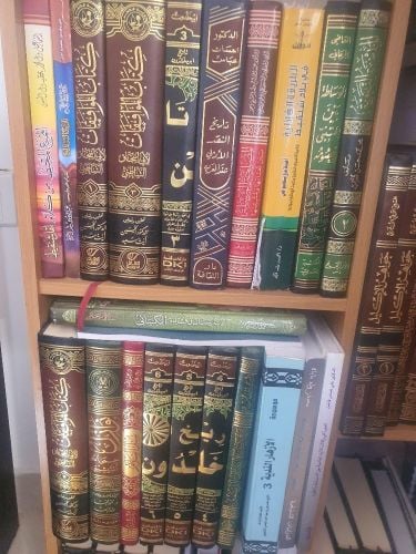 عبد الله