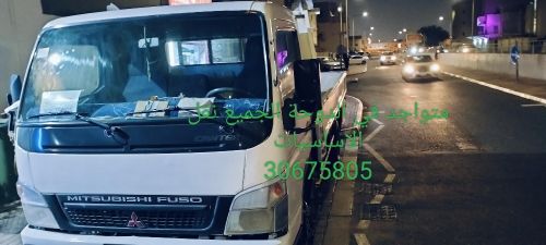 نقل جميع الاساسيات
