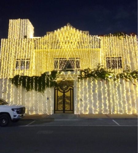 Lights 