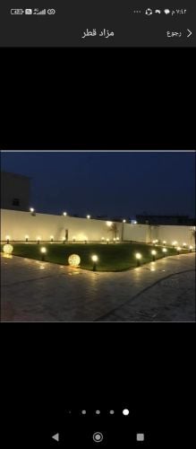 مزارع ومنسق حدائق