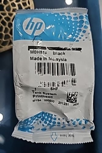 أحبار اتش بي أصلية