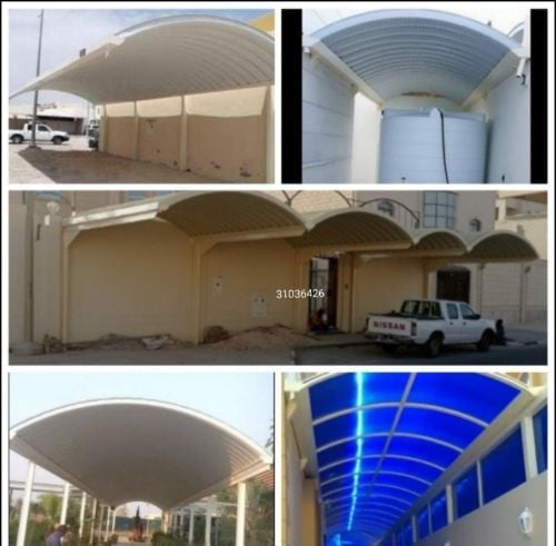 جميع اعمال الصبغ الداخلي والخارجي