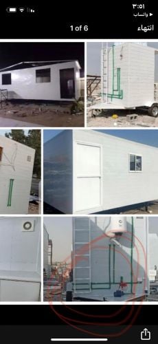Cabin, caravan, kitchen & toilet