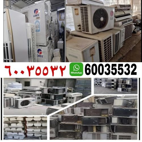 We are buy old scrap AC