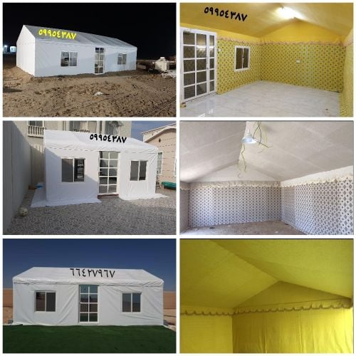 خيمة حديدية مخفية تفصيل