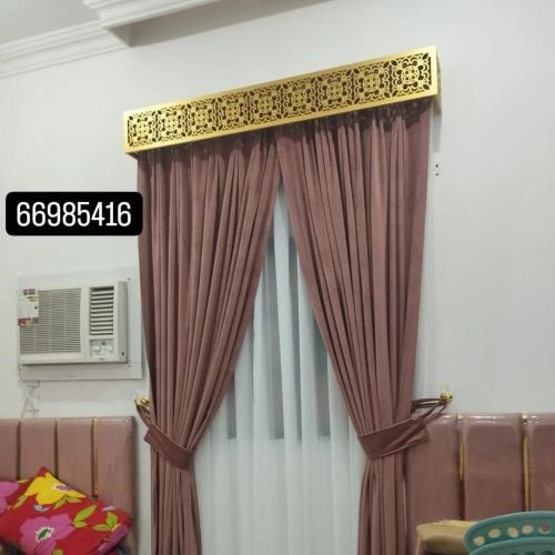 Curtains Ring curtains YB curtain