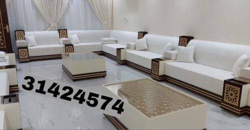 فصيل وتنجيد المفروشات والستائر