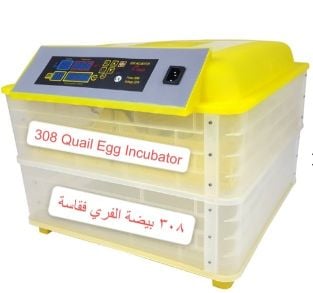 308 Quail egg incubator auto New