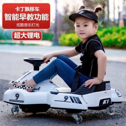 electric drift scooter car