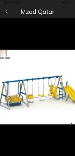 مجموعة كبيرة من شريحة التأرجح