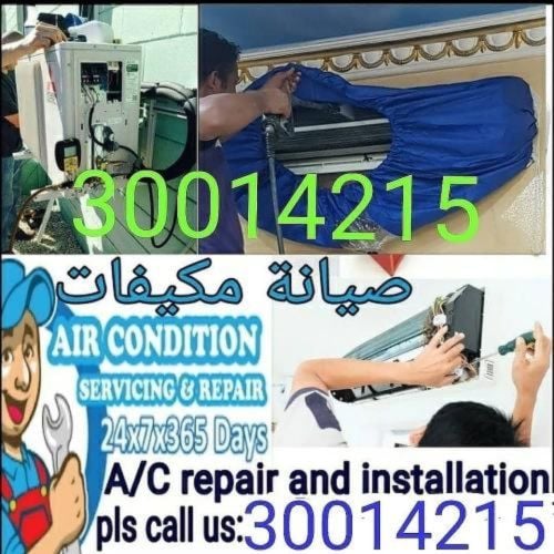 AC Repair service