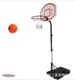 Basketbal rack adult stand