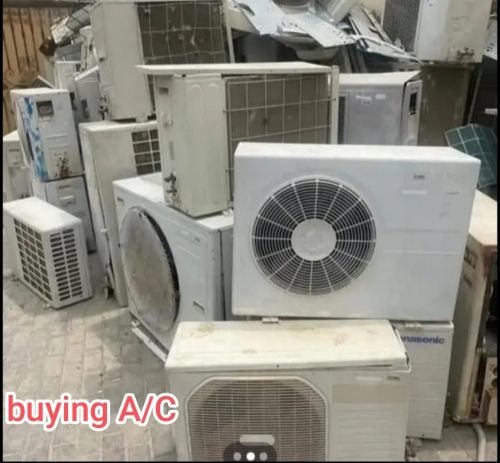 شراء التكييفات السكراب