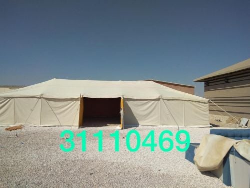 صباحيات الكويت من الطبعة 2024