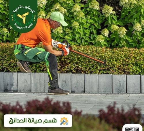 Regular maintenance of villa and