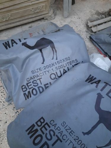 روايات ماء ابو جمل الاصلية