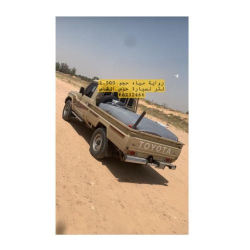 روايات ماء ماركة الجمل ضمان