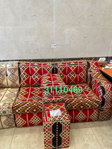 جلسات الاحمد