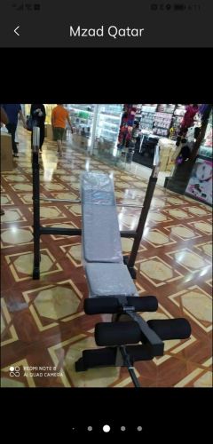 weight bench weighting exercise