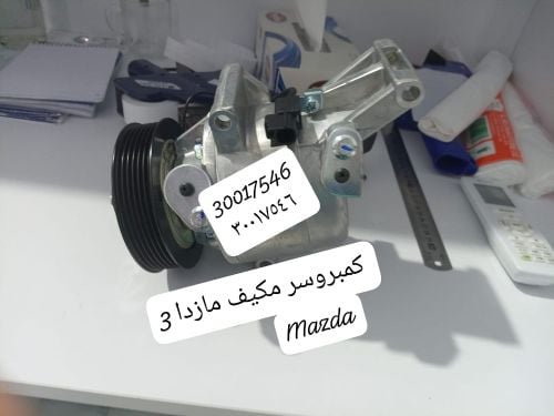 AC compressor mazda