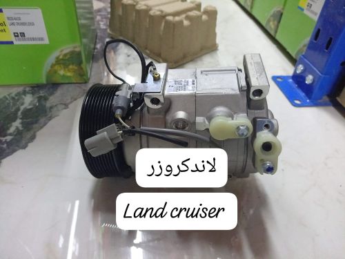 land cruiser