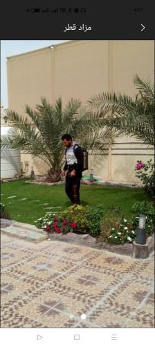 الصيانه الشهرى