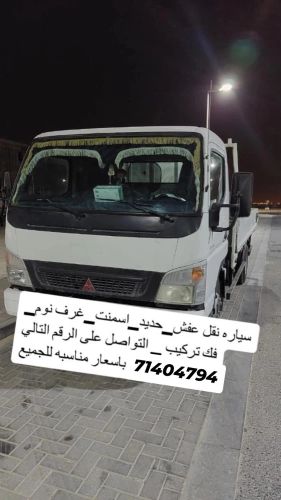 محمد