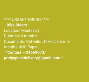 **** URGENT HIRING ****