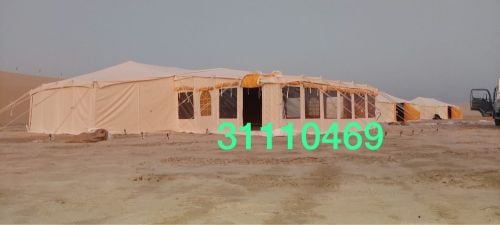 عبدالله