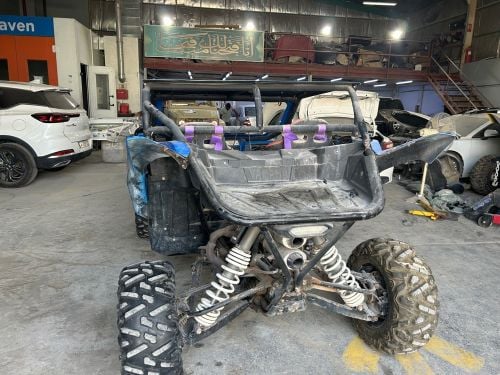 ياماها سكراب