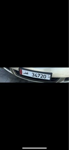 private plate number