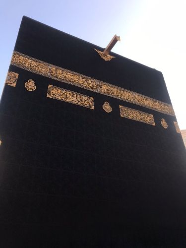 عليا