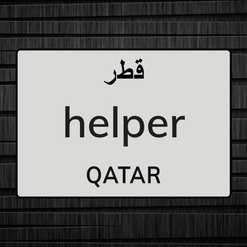 need helpers