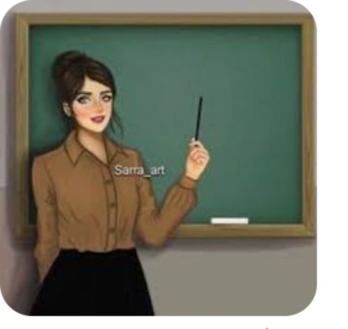 ميس حنان