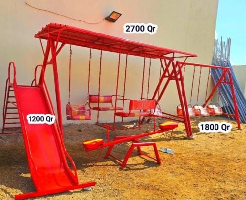 أرجوحة طفل
