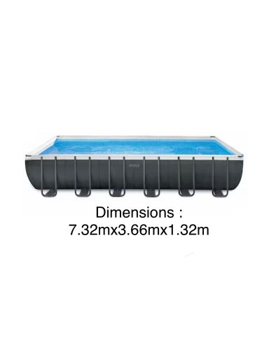 بركة سباحة انتكس