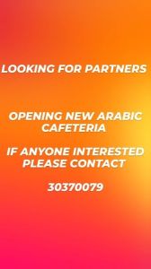WE ARE LOKKING FOR PARTNERS