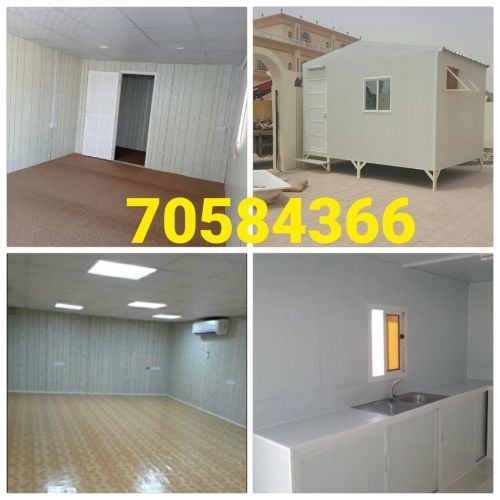 for sale cabin room