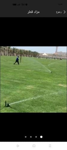 شبكة الرى وزعه الحديقة