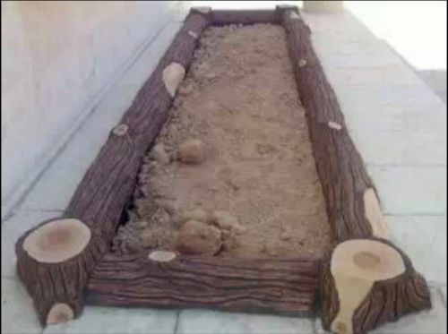 عمل تحديدات الحديقه