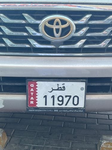 فردي ومواليد ____ 1970 