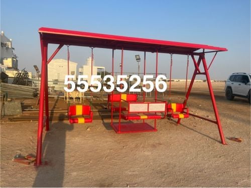 baby swing..call =55535256