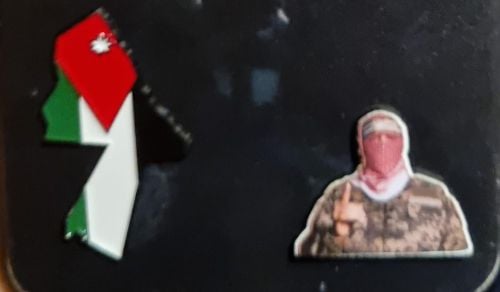 ستيكرات جوال