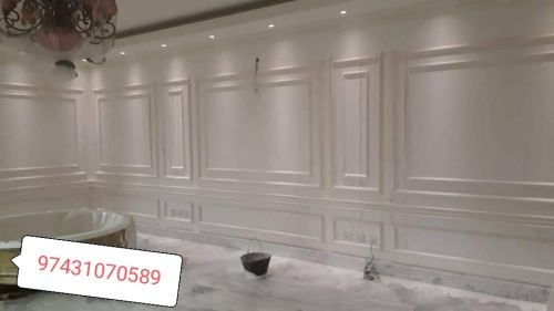 Expert Gypsum