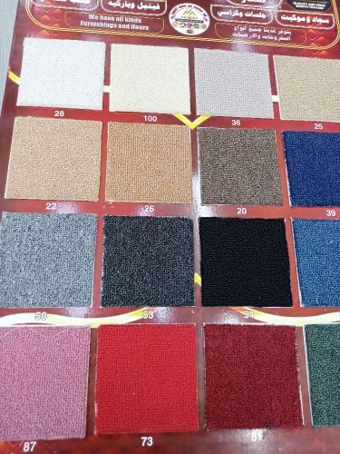 New Carpet For Sale & Fixing Rugs