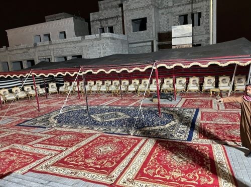 عزاءبيوت شعر للعزاء والمنسبات
